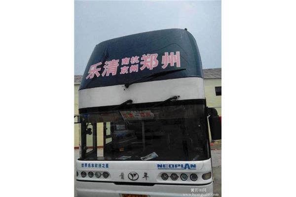 南阳到临沂汽车,从临沂到南阳坐车要几个小时?