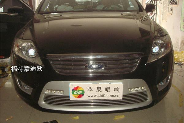 大连福特汽车